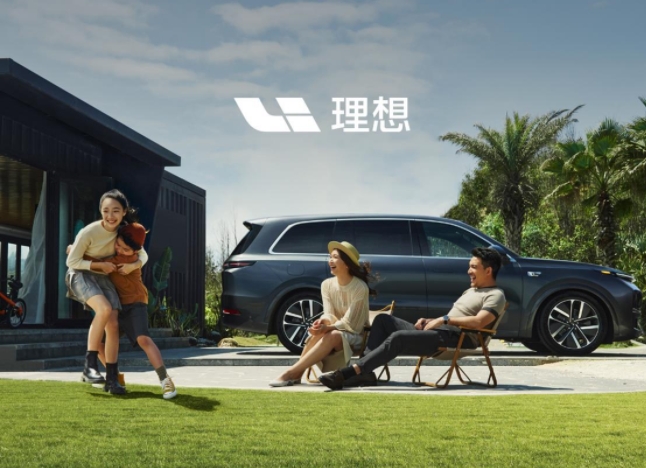 國慶齊曬成績單，新能源品牌9月全線飄紅