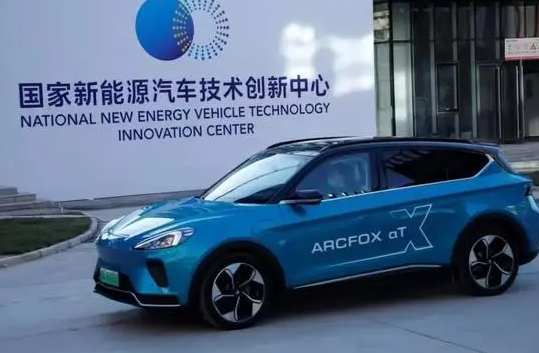 商務部：四季度推動出臺促進新能源汽車貿易合作、提升加工貿易發展水平等專項政策