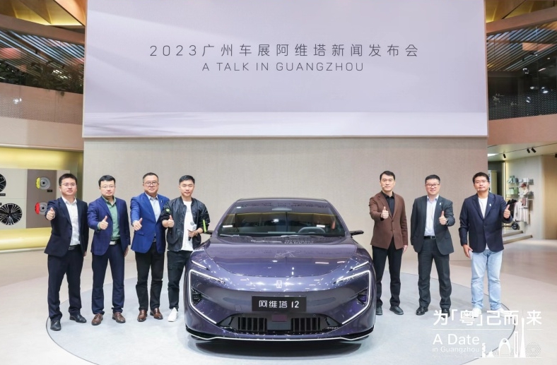 定義智能電動(dòng)汽車(chē)豪華新標(biāo)準(zhǔn)