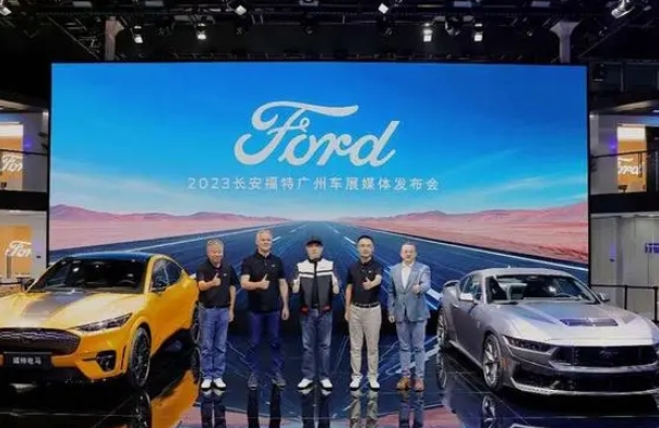 打造電動車差異化競爭力，福特電馬再出新招