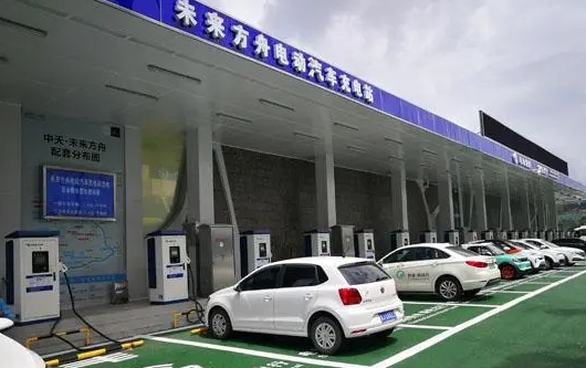 貴州省發力新能源汽車產業“電動貴州”啟動上路