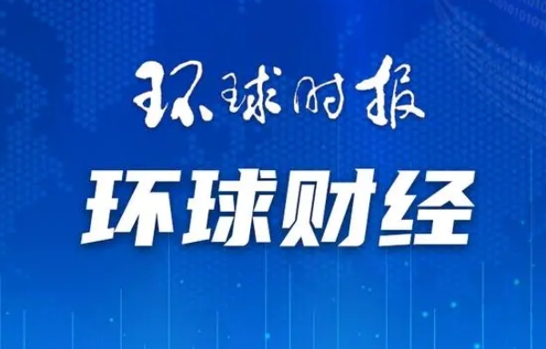 土要求140家服務站，針對中國電動車？