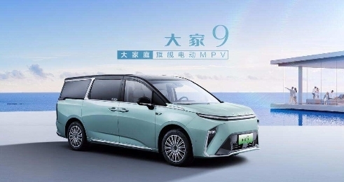 可以換電池的新能源汽車好不好？這款電動MPV續航無憂、配置豐富