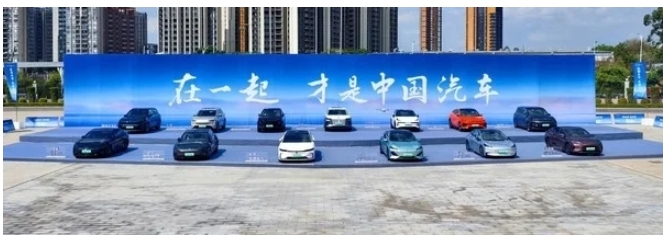 比亞迪回應小米汽車：歡迎加入中國新能源汽車大家庭