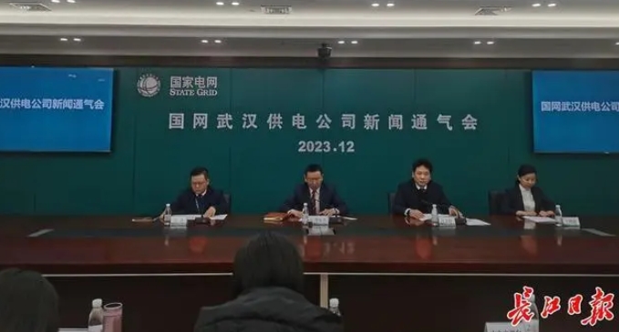 充電樁分時電價來了！居民電動汽車低谷時段一次充滿可節(jié)省十多元