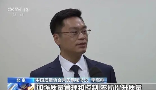 新能源汽車行業用戶滿意度測評結果：品牌形象和感知質量下降