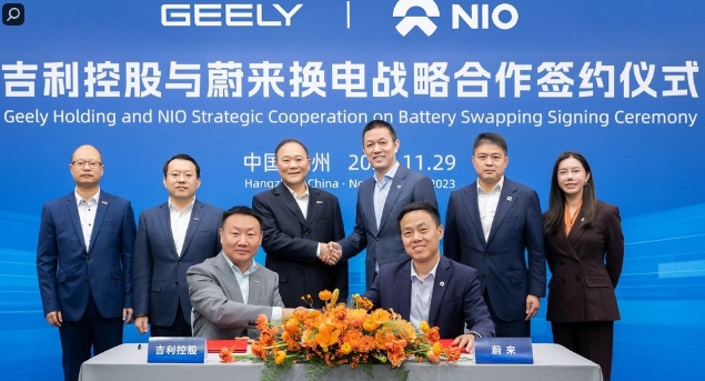 蔚來和吉利聯手開發電池交換技術