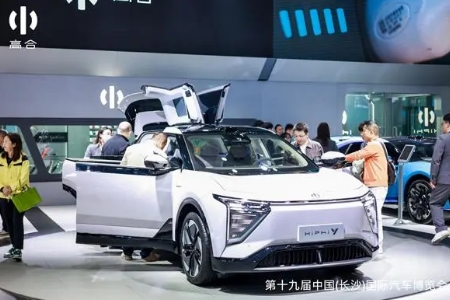 高合汽車亮相2023長沙國際車展引領(lǐng)高端電動(dòng)汽車創(chuàng)新發(fā)展