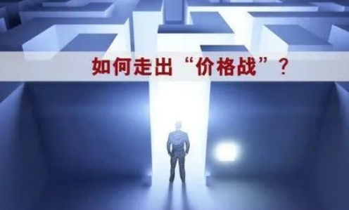 虧損也要搶客戶美國電動車價格戰(zhàn)升溫