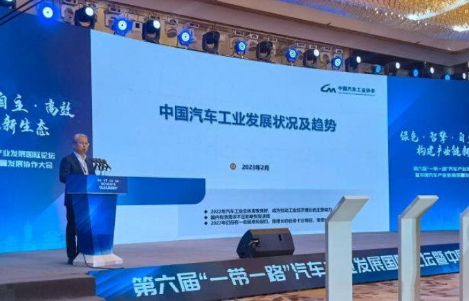 通威集團董事局主席劉漢元：電動汽車未來具備儲能的巨大潛力
