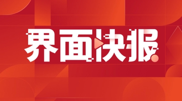 韓國擬制定電動汽車能效等級標識制度