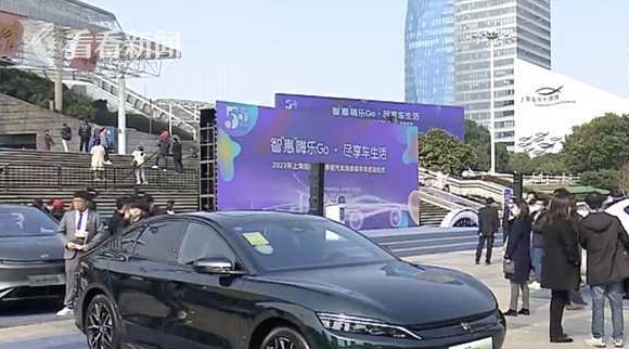 申城延續新能源車置換補貼真金白銀提市場信心