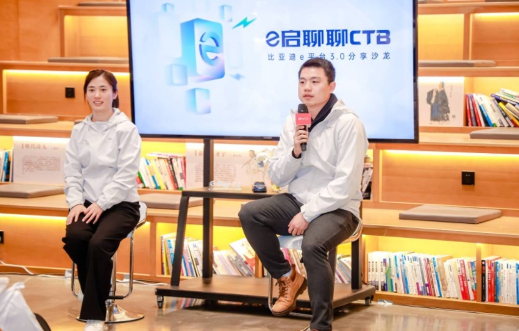 比亞迪e平臺3.0,打造閉眼買、放心開的智能電動汽車