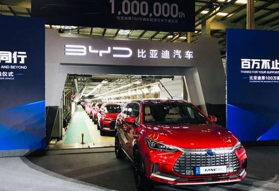 對(duì)中國(guó)純電動(dòng)汽車(chē)征40%關(guān)稅，其他國(guó)家征稅10%！網(wǎng)友：忘恩負(fù)義