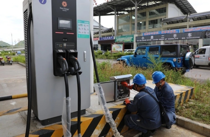 興仁供電局：積極破解電動汽車充電難題