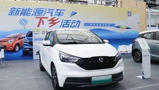 「市場觀潮」新能源汽車下鄉大有可為