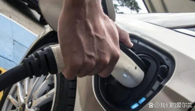 從7月起，愛爾蘭的電動(dòng)汽車補(bǔ)貼將從5,000歐元削減至3,500歐元