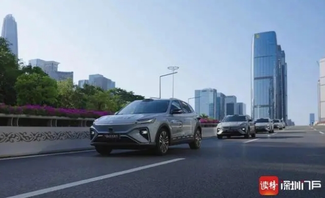 去年深圳新能源汽車滲透率達48%,登頂一線城市榜首