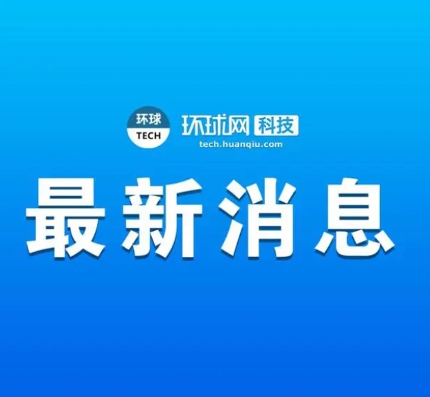 特斯拉Model3是2月份澳大利亞最暢銷電動汽車