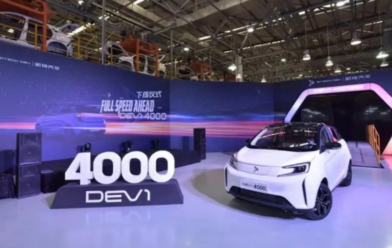 中國車展凸顯電動汽車競爭激烈