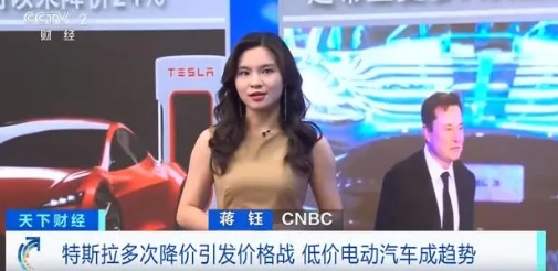 低價電動汽車成趨勢！美國多家車企欲推出低于3萬美元電動汽車