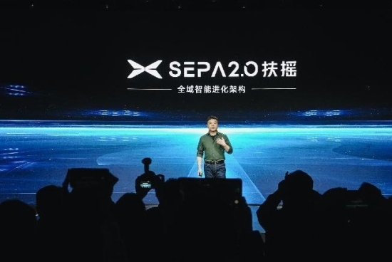 小鵬汽車發布扶搖技術架構，重新定義高端智能電動汽車標準