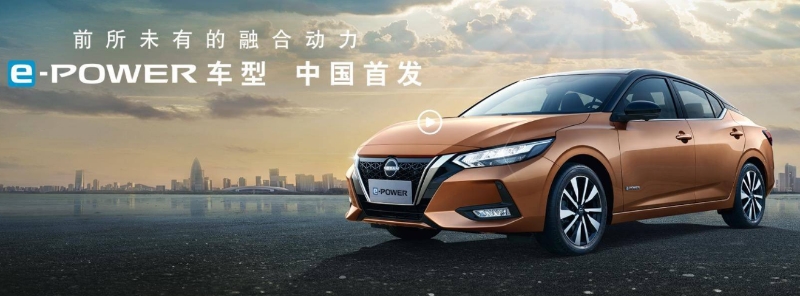 日產汽車COO古普塔：不追趕中國電動汽車品牌日產聚焦產品差異化