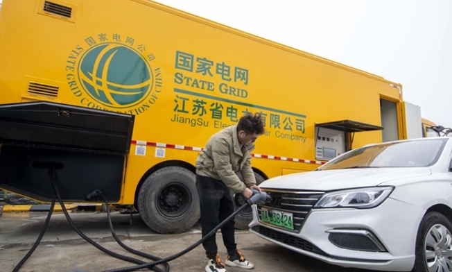 做好節假日期間新能源汽車充電保障