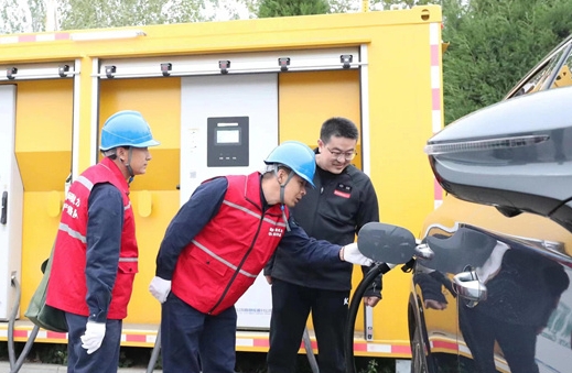 河北：電力服務全力保障“五一”電動汽車出行高峰