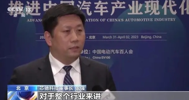 新能源汽車帶動多產(chǎn)業(yè)快速發(fā)展氫能等領(lǐng)域迎新賽道