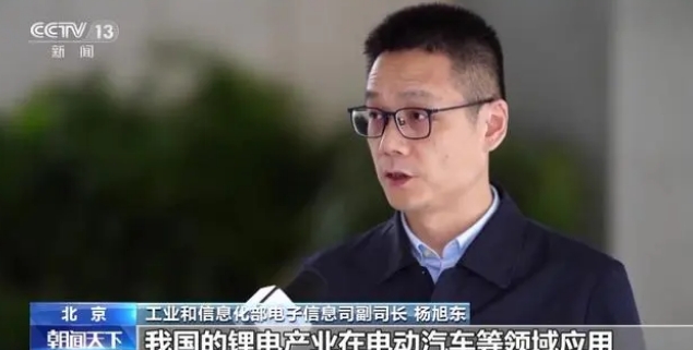 新能源汽車帶動多產(chǎn)業(yè)快速發(fā)展氫能等領(lǐng)域迎新賽道