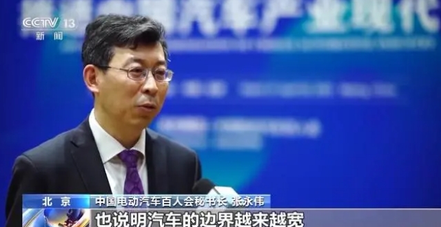 新能源汽車帶動多產(chǎn)業(yè)快速發(fā)展氫能等領(lǐng)域迎新賽道
