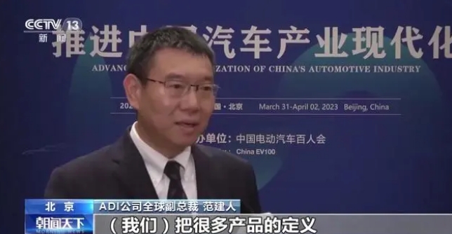 新能源汽車帶動多產(chǎn)業(yè)快速發(fā)展氫能等領(lǐng)域迎新賽道
