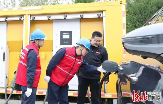 河北：“五一”假期電動汽車出行充電迎來高峰