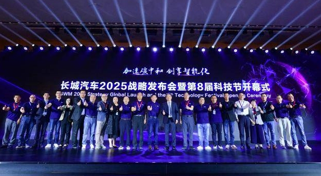 乘聯會崔東樹：電動汽車要研發適宜縣鄉村地區使用的車型