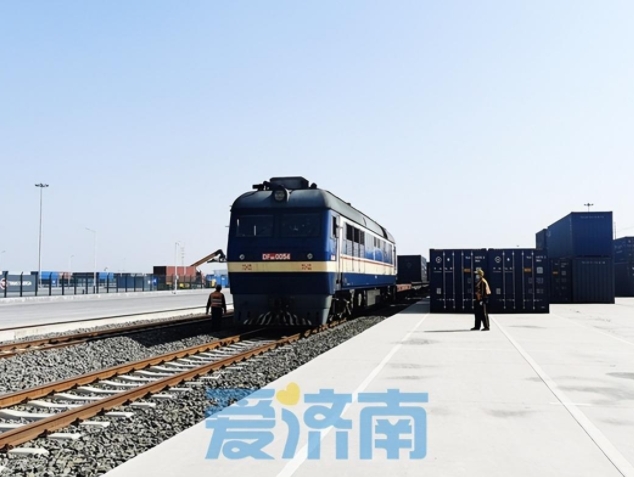濟(jì)南首開新能源汽車中歐班列，前4月發(fā)運(yùn)量同比增長56.83%