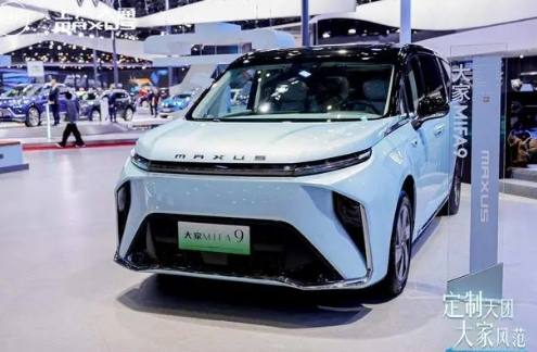 家用電動汽車推薦上汽大通大家MIFA9可享整車終身質(zhì)保禮