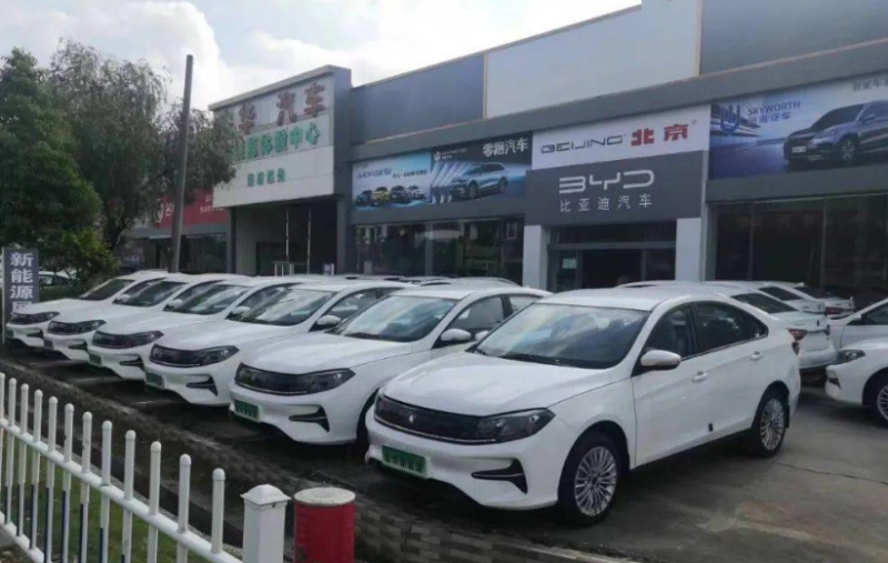 五部門：2023年新能源汽車下鄉(xiāng)活動于6月-12月開展
