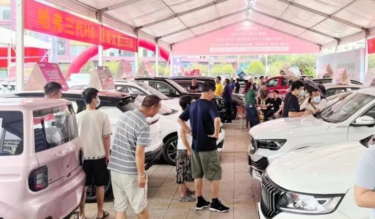 五部門：2023年新能源汽車下鄉(xiāng)活動于6月-12月開展