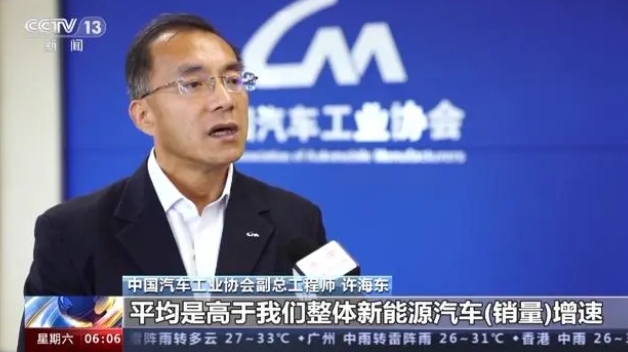 今年新能源汽車下鄉有哪些新亮點？一文了解