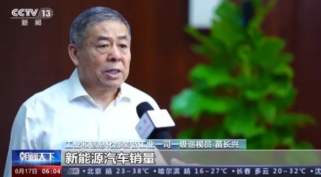 今年新能源汽車下鄉有哪些新亮點？一文了解