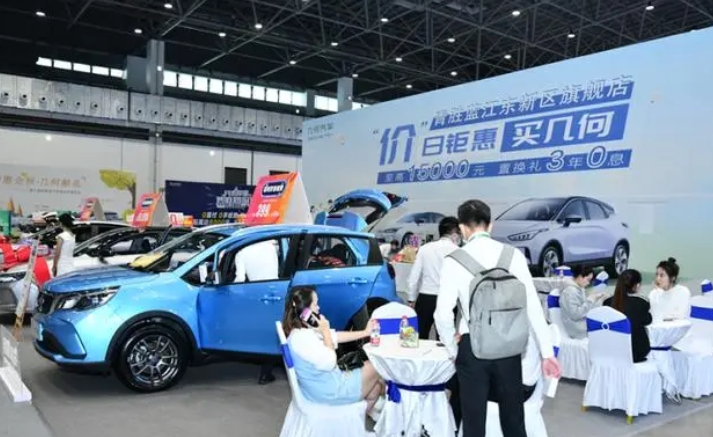 五部門聯(lián)合啟動2023年新能源汽車下鄉(xiāng)活動