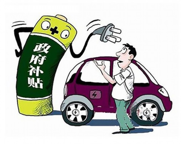 購置稅減免政策延長，全面破解“找樁難”——新能源汽車再迎政策利好