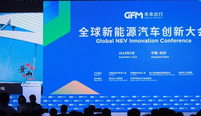 政策接續(xù)發(fā)力配套優(yōu)化升級——我國做好新能源汽車下鄉(xiāng)“大文章”