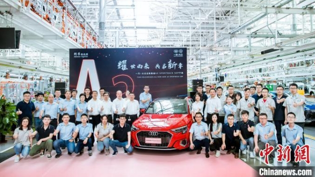 奧迪來中國買電動汽車技術？上汽、比亞迪回應