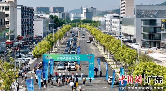 “2023大灣區新能源汽車100小時直播挑戰賽”深圳開賽