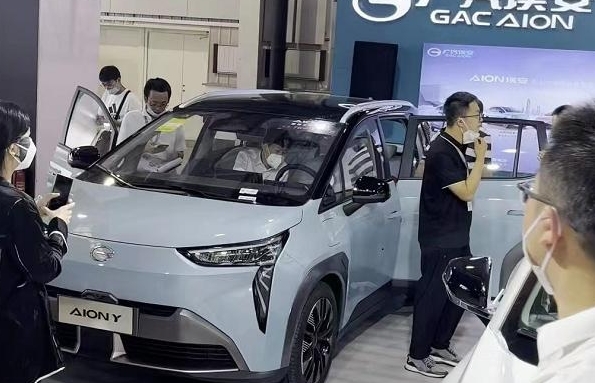 廣汽埃安積極推動(dòng)瀾湄地區(qū)新能源汽車產(chǎn)業(yè)協(xié)同發(fā)展