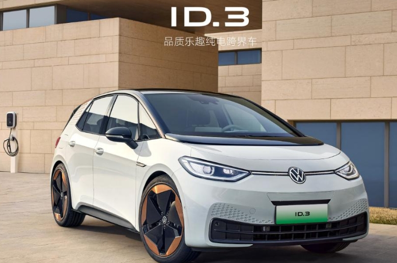 大眾集團(tuán)入股小鵬合作造車(chē)，何小鵬：互相分享智能電動(dòng)汽車(chē)技術(shù)