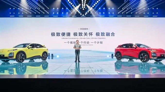 以電動平權(quán)和智能平權(quán)跑出“深藍加速度”，為新能源汽車加速普及貢獻力量