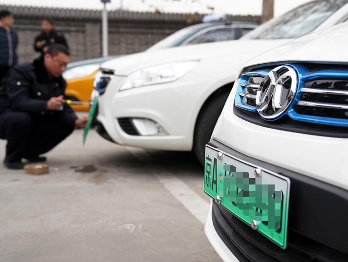 新能源車上牌流程的介紹和需要注意的幾個方面?